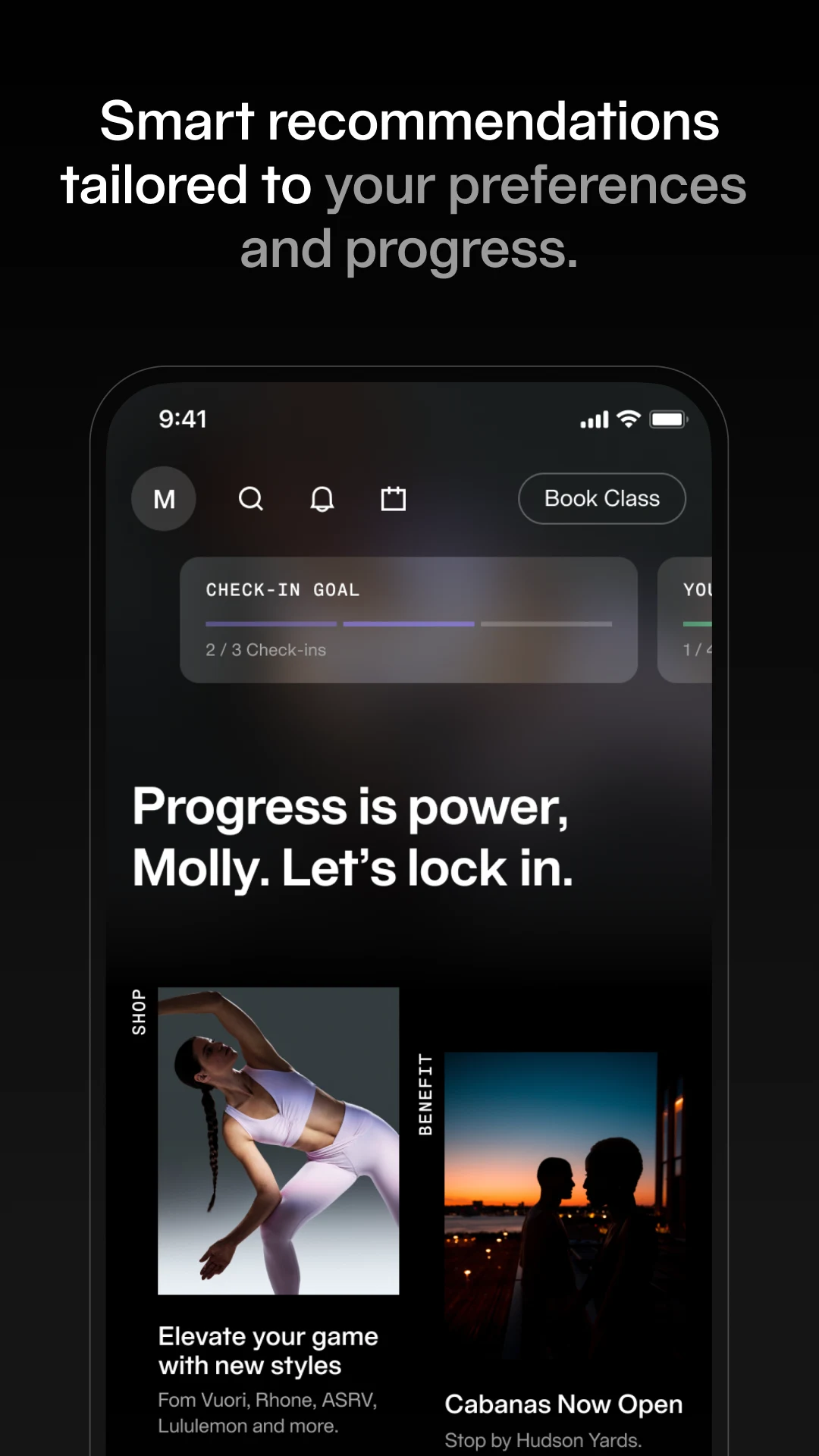 Equinox+ screenshot